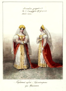 Robes de cérémonie des Dames de la cour de la Grande-Duchesse