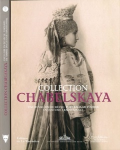 Collection Chabelskaya : Une Russie fin du siècle : portraits de femmes en costume traditionnel 